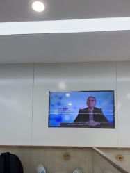 -悟空祛痘·诺奖技术专业店