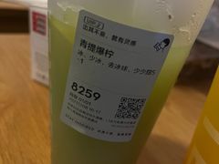 -喜茶(烟台海港路振华商厦店)