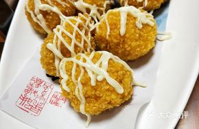 Handcrafted Soup-filled Shrimp Balls