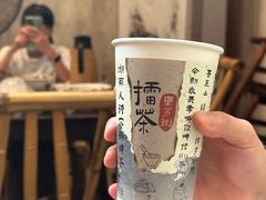 -東茅街茶馆