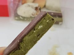 抹茶奶酥-祥禾饽饽铺·中式糕点(北京来福士店)