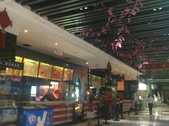 -中影星美国际影城(韩森寨店)