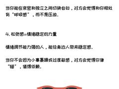 -观心实验室·心理咨询(徐汇店)