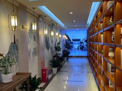 -香山湖渔家大院