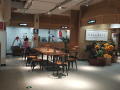 大堂-袁家村关中印象美食(万象汇店)