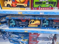 -玩具反斗城TOYSRUS(龙湖杭州西溪天街店)