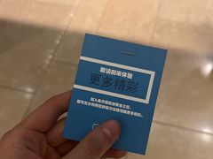 -北京希尔顿逸林酒店