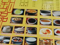-民信老铺(人民路店)