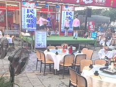 -刘姐啤酒鱼民族演艺餐厅(西街总店)