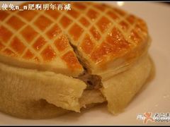 鸡肉蘑菇派-榖屋house of flour(张江首店)