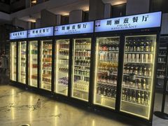 -朗丽兹自助餐厅