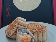 -广州中国大酒店