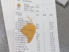 -海底捞火锅(老城根店)