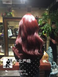 iphone_upload_pic-木北护肤造型