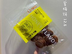 -全家便利店(星湖街店)