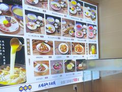 -桥香园过桥米线(国贸店)
