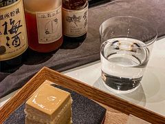 -飛鳥製茶