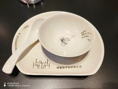 -雾田时尚餐厅(尹山湖歌林公园店)