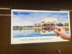 -八婆婆烧仙草(中山路店)