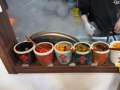 -小南小粉手工粉(迎薰路店)