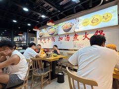 -重庆鸡公煲·嘟享吃(林科大店)