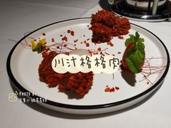 -最品火锅