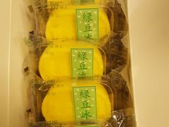 -鲍师傅糕点(江苏路店)