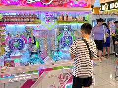 -正大广场