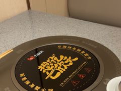 -七欣天香辣蟹火锅(无锡锡沪西路店)