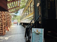 -广九铁路纪念园
