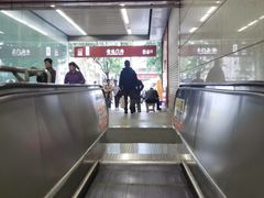 -安远门(地铁站)