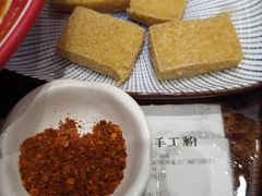 -小满手工粉(北京富力广场店)