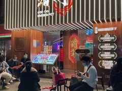 -啫神·广州地标美食(北京路店)