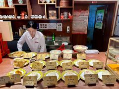 -富华斋饽饽铺·宫廷糕点·伴手礼(护国新天地店)