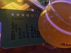 -Ambra Haus琥珀屋精酿餐厅(宝山店)