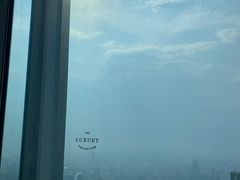 -南宁那莲豪华精选酒店-云霄酒廊·80楼高空城景酒吧