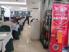 -新疆兵团食府清真(马连道店)