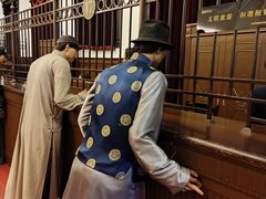 -沈阳金融博物馆