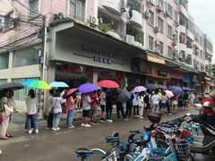 -细妹五香牛杂(步行街店)