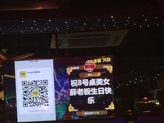 -Perry's·酒吧(打浦桥店)