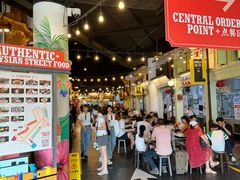 -马来西亚美食街