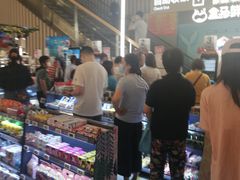 -盒马鲜生(189购物中心店)