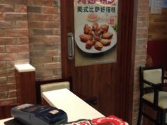 -棒约翰比萨·意面(剑河店)