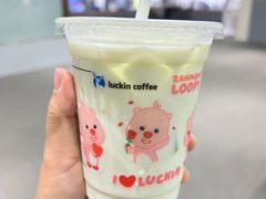 -瑞幸咖啡(南京绿地之窗店)