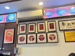 -恩宁刘福记(东华东路店)