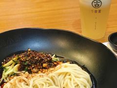 -锦小馆•牛蛙•小龙虾(大溪店)