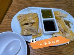 蘇小柳白切鸡-苏小柳手工点心(人民广场分院)