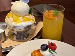 -EAU CAFE(永康路店)