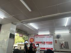 -新园饮食店(香洲总店)