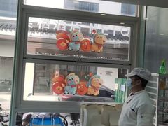 -长发西饼(临顿路店)